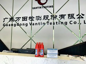 微信图片_20200302135529